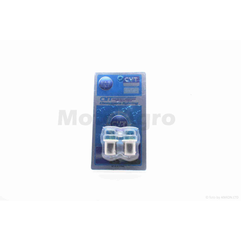 Лампа поворотів та габаритів діодна  G23 (BA15S) 12V 21W  жовта