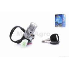 Замок запалювання голий Active 110 