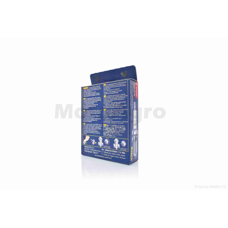 Свічка запалювання  2Т  M14x1.25  L12.7  W20FPU  "DENSO"  (оригінал)