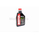 Олія вилкова  1л, 5W  (Light)  "MOTUL"  ФРАНЦІЯ
