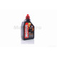 Олія моторна  4T, 1л, 5W40, синтетика  (SCOOTER POWER)  "MOTUL"  ФРАНЦІЯ