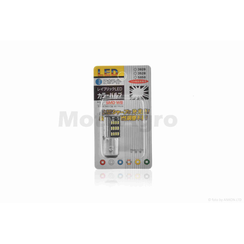 Лампа стопа та габариту  S25  12V 21/5W  діодна  #SF-2856