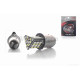 Лампа стопа та габариту  S25  12V 21/5W  діодна  #SF-2856