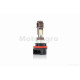 Лампа фари діодна  HS5  12V  35/30W  LETS 4  "LIPAI"
