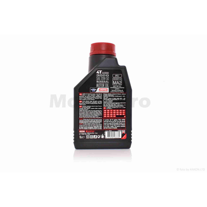 Олія моторна  4T, 1л  мінералка  "MOTUL"  (20W50, 3000)  ФРАНЦІЯ