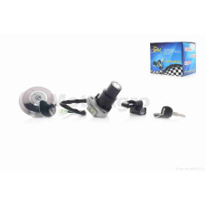 Замок запалювання к-кт TTR250Rb тато "LIPAI"