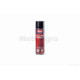 Очисник гальм та зчеплень  500мл  "UNIL"  (CLEANING SPRAY)