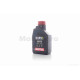 Олія моторна  4T, 1л, 10W40, напівсинтетика  (NGEN5, ROAD / OFF-ROAD)  "MOTUL"  ФРАНЦІЯ