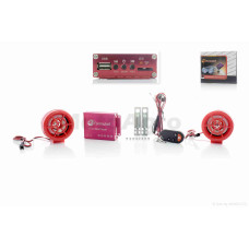 Аудіосистема 2.0 MP3 (USB/SD) пульт сигналізація "F6" (червона)