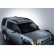 Рейлінги Оригінальна модель (чорні) для Land Rover Discovery IV 2009-2017 рр