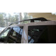 Оригінальні рейлінги (2 шт) для Land Rover Freelander II 2006-2014 рр