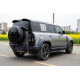 Комплект обвісів (OCTA) для 110 для Land Rover Defender 2019- рр