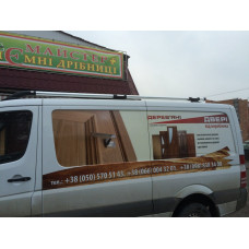 Рейлінги Shark (чорні ніжки) для мерседес Sprinter W906 2006-2018 рр