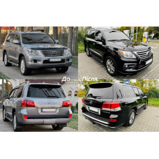Комплект рестайлінгу авто 2008-2012 на 2012-2016 F-Sport для Lexus LX570/450d 2008-2022 рр