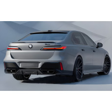 Комплект обвісів Aero Kit (для M760, M-Sport та i7 M70) для BMW 7 серія G70/G71 2022- рр