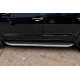 Бокові пороги BlackLine (2 шт, алюміній) для Volkswagen Amarok 2010-2022 рр