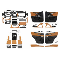 Комплект апгрейда салону на LX600 (Full) для Lexus LX570/450d 2008-2022 рр