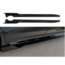 Леза під пороги M Paket BMW X7 G07 2019 2шт. чорний глянець, КОРОТКІ
