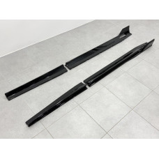 Леза під пороги Paradigm довгі BMW X5 G05 F95 2018 - 2шт. ABS чорний глянець