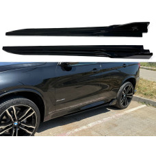 Накладки під пороги Paradigma M-Perfomance BMW X5 F15 2шт., колір чорний глянець