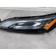 ДХО ліва фара верхня Nissan Rogue T33 2021+