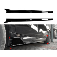 Леза під пороги M-Performance BMW X6 G06 F96 2019 - 2шт. ABS пластик, колір чорний глянець
