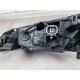 ДХО права фара верхня Nissan Rogue T33 2021+