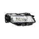 Права фара Nissan Rogue / X-Trail T33 2021+