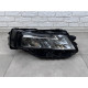 Права фара Nissan Rogue / X-Trail T33 2021+