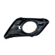 Рамка \ Кришка протитуманної фари ліва Nissan X-Trail/Rogue T32 2014-2016