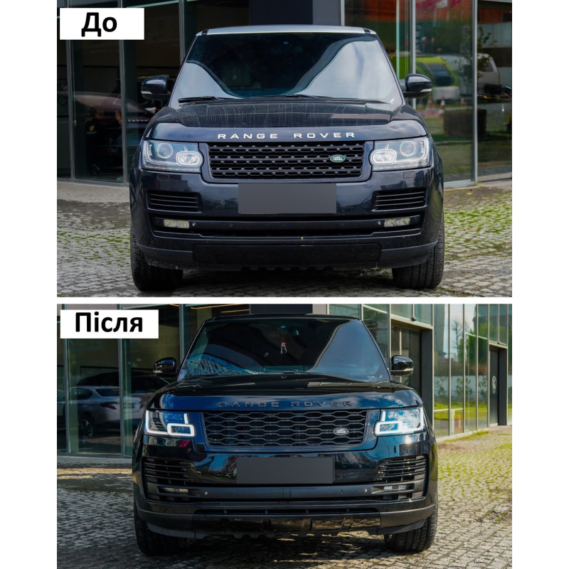 Комплект рестайлінга ( в нову модель ) ( SV Autobiography Dynamic 2017+ ) на Land Rover Range Rover Vogue L405 2013-2017 року