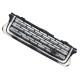 Решітка радіатора + жабра на Land Rover Range Rover Vogue L322 2010-2013 року