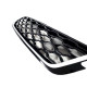 Решітка радіатора на Land Rover Range Rover Evoque L551 2018-2022 року