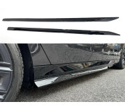 Леза на пороги BMW 5 Series G60/G61 2023-2025