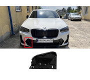 Кузовные детали