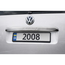 Накладка над номером (1 дверн нерж) Пряма з написом Carmos - Турецька сталь для Volkswagen Caddy 2010-2015 рр