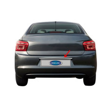 Накладки над номером (нерж.) для Citroen C-Elysee 2013-2022 рр