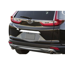 Хром планка над номером (нерж) для Honda CRV 2017-2022 рр