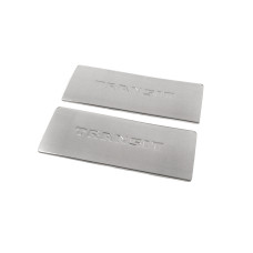 Накладки на внутрішні пороги Carmos V2 (2 шт сталь) для Ford Transit 2000-2014 рр