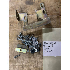 Кріплення задніх кутів (2004-2010) для мерседес Vito W639 рр