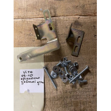 Кріплення заднього захисту (2004-2010) для мерседес Vito W639 рр