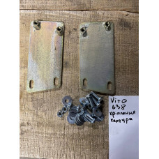 Кріплення кенгурятника для мерседес Vito W638 1996-2003 рр