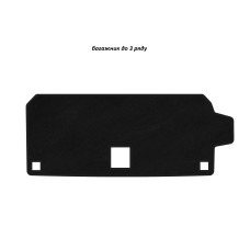 Килимок багажника текстильний Premium (до 3 ряду Чорний) для бмв X7 G07 2019- рр