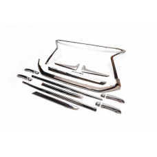 Комплект BlackEdition (для TRD 2016-2026) для Lexus LX570/450d рр