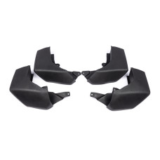 Брызговики Premium (4 шт) для Land Rover Discovery III 2004-2009 гг