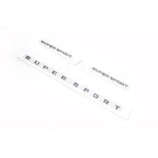 Комплект шильдиков Supersport (3 шт) для Toyota Land Cruiser 200 2007-2021 рр