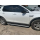 Бокові пороги Tayga Grey (2 шт., Алюміній) 2014-2019 для Land Rover Discovery Sport 2014- рр