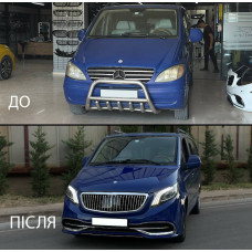 Комплект рестайлінгу в W447 Maybach для мерседес Vito W639 2004-2014 рр