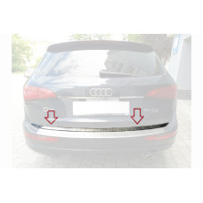 Кромка багажника (нерж.) для Ауди Q5 2008-2017 рр