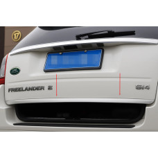 Кромка багажника (нерж.) Carmos - Турецька сталь для Land Rover Freelander II 2006-2014 рр